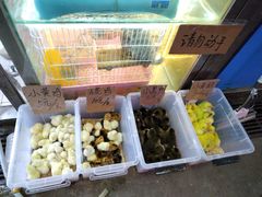 -花鸟鱼虫鲜花绿植市场(玉泉路店)