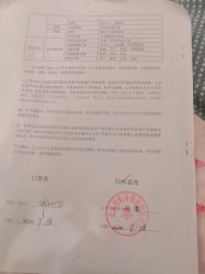 点击看大图 -美悦月子中心(财大店)