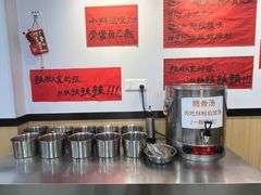 -桂山禾·桂林卤菜粉(上海首店)