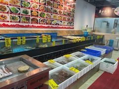 水产区-君之悦酒家(容山路店)