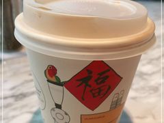 -Bamboo Today Cafe(国创园店)