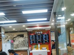 -新丰小吃(复兴南街分店)