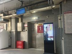 -北京市丰盛中医骨伤专科医院