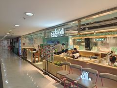 -谷田稻香·砂锅菜(王府井百货店)