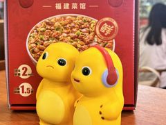 -四道菜·福建菜馆(万家广场店)