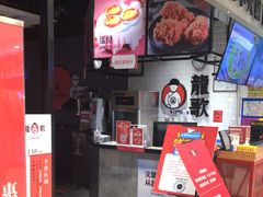-龍歌自助小火锅(李沧丽达店)