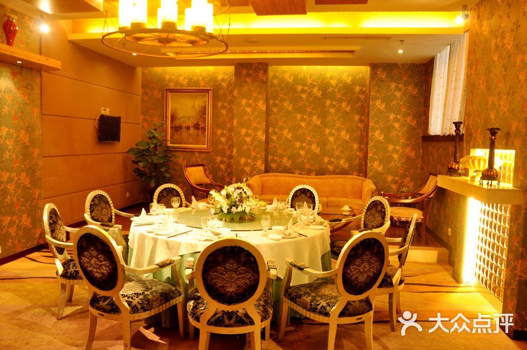 蓄联大饭店用餐雅间图片-北京舒适型-大众点评网