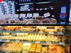 -红宝石·鲜奶小方·海派西点房(南丹店)