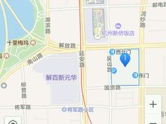 -何记面馆(龙泉山店)