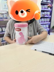 -爱婴岛·婴儿游泳馆(广州市妇幼医院店)