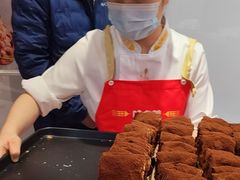 -味多美蛋糕(古城店)