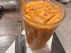 -通思密(CentralWorld Fl 3)