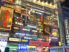 -黄兴南路步行商业街