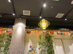 大堂-水林间·寿喜烧自助(仙林金鹰店)