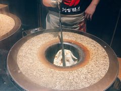 -阿甘锅盔(合生汇购物中心店)