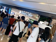 -Peet's Coffee皮爷咖啡(德基店)