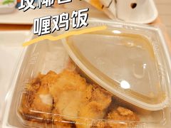 -德克士(北关店)