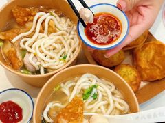 -非遗·十八曲鱼饺(西马总店)