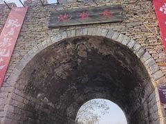 -红嫂家乡旅游区