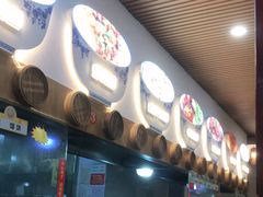 -壹德壹(锦都店)