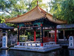 -趵突泉景区