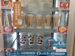 -7-11便利店(正阳街店)
