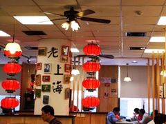 大堂-南八仙·老上海味道(南京东路店)