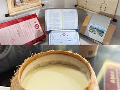 -民信老铺(双皮奶博物馆店)