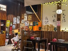 -那些年一起吃串的地方烧烤(观前街店)