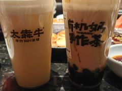 -太犇牛手作茶铺(江北虹悦城店)