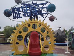 -大连海昌发现王国主题公园