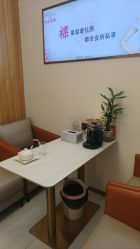 -芳朵美容养生SPA