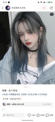 -雅仕 HAIR SALON 美发沙龙