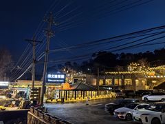 -京北渔家傲