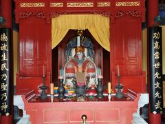 -历代帝王庙博物馆