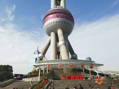 -东方明珠广播电视塔
