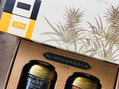 -赵小姐的店(鼓浪屿三友店)