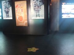 -中影国际影城(兰生大厦CINITY LED店)