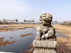 -卢沟桥