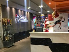 -广州市力美健天娱健身运动有限公司