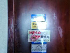 -千岛湖忆湖度假酒店(中心湖景区店)