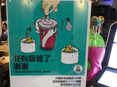 -无牌咖啡&酒馆