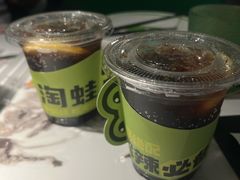 -淘蛙(广州星寰国际商业中心店)