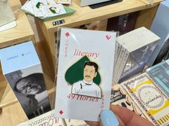 -三联韬奋书店(宽窄巷子店)