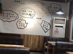 大堂-珍巴奴毛肚牛肉小火锅(四惠店)