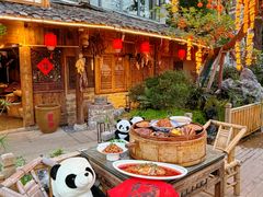 -田园印象·成都土菜院子(华阳店)