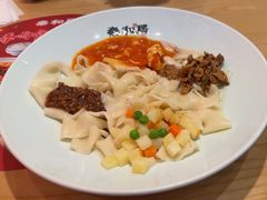 -秦和居(大唐时代店)