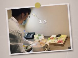 -巍阁月子中心(昆山店)