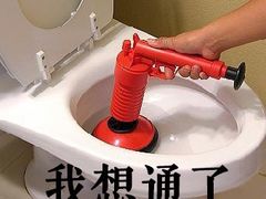 -UH祐禾(光谷世界城店)