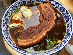 -九八五面馆(欧洲城店)